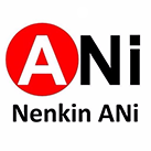 Văn phòng Nenkin Ani