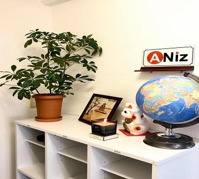 Hình ảnh văn phòng công ty tại Nhật Bản